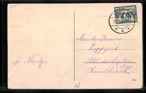 AK Winsum-Obergum, De Boog