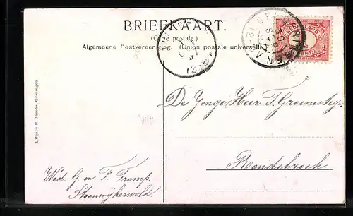 AK Groningen, Vischmarkt