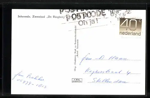 AK Scheemda, Zwembad De Ringberg