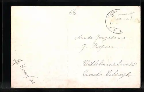 AK s-Gravenmoer, Slotje