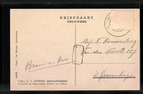 AK Quaternes, Almkerk