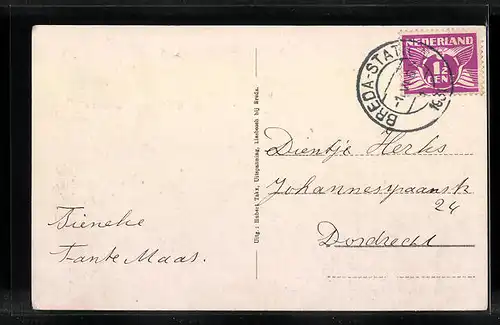 AK Liesbosch, Uitspanning