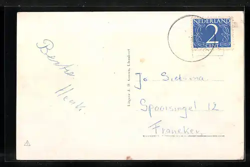 AK Ulvenhout, Dorpstraat