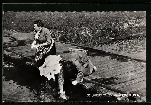 AK Rijssen, De Wiejerd