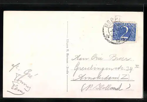 AK Staphorst, Even uitrusten