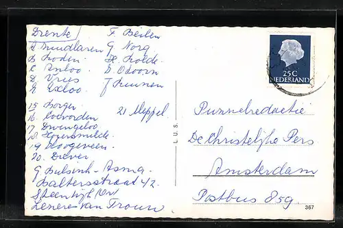 AK Steenwijk, Technische School