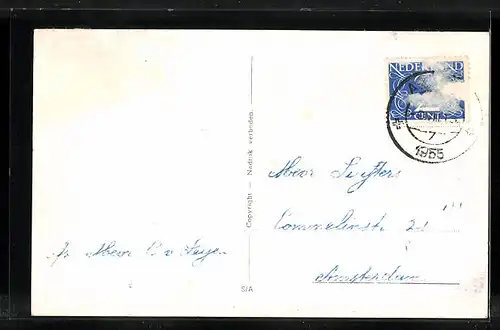 AK Almelo, Wierdensestraat