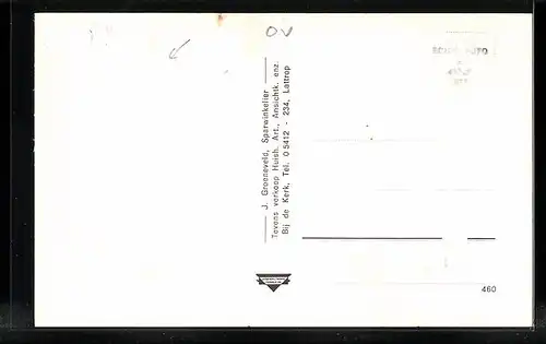 AK Lattrop, Winkelcentrum