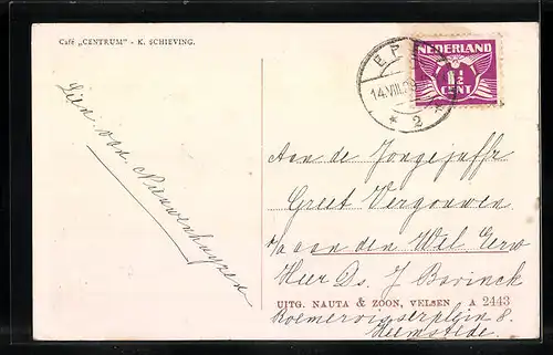 AK Giethoorn, Wasserpartie