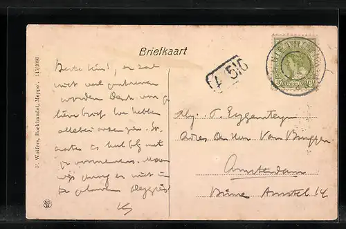 AK Giethoorn, Panorama