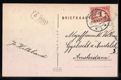 AK Enschede, Gronouscheweg