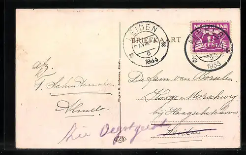 AK Almelo, Wierdensche straat