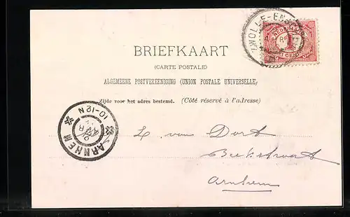 AK Almelo, Huize Almelo