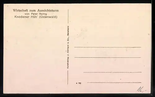 AK Knoden, Gasthaus zum Aussichtsturm auf der Knodener Höh`