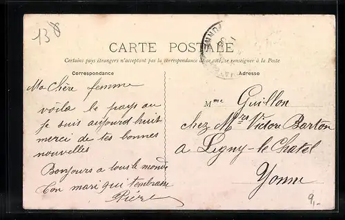 AK Ris-Orangis, Rue Nationale