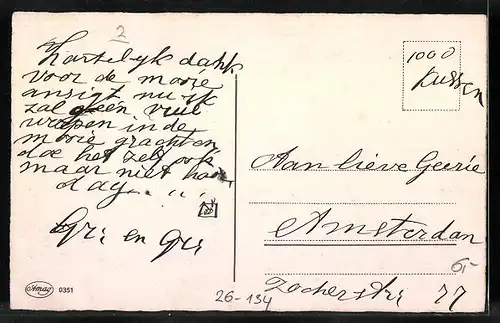 Künstler-AK Margret Boriss: Mädchen baden mit einer aufblasbaren Echse