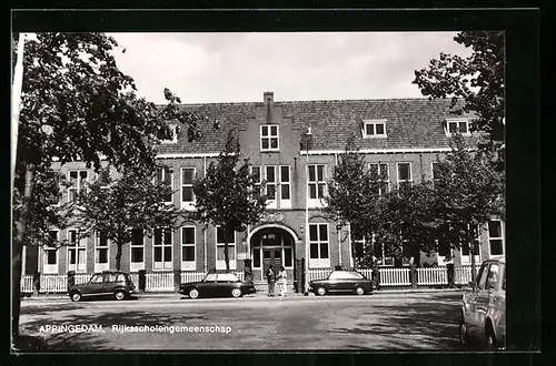 AK Appingedam, Rijksscholengemeenschap
