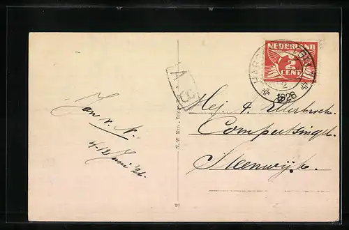 AK Harskamp, Militair camp