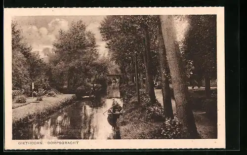 AK Giethoorn, Dorpsgracht