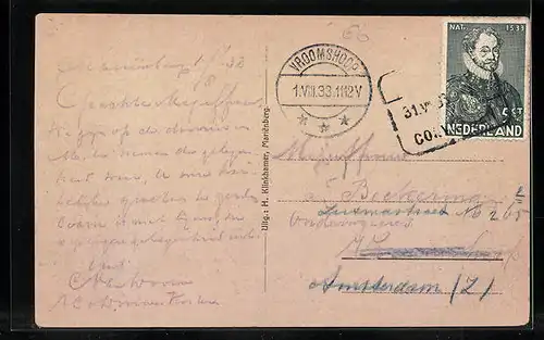 AK Marienberg, Rivier de Vecht