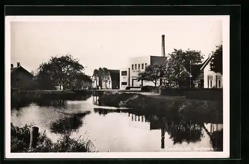 AK Slagharen, Zuivelfabriek