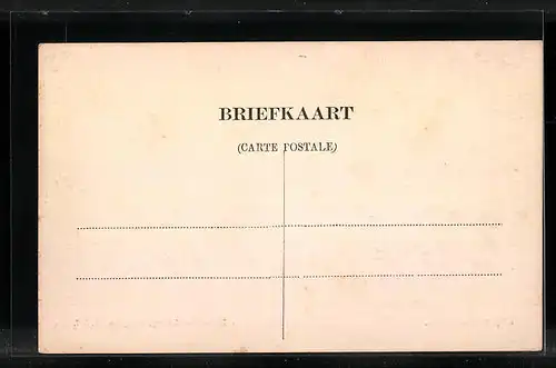 AK Hengelo, Enschedescheweg