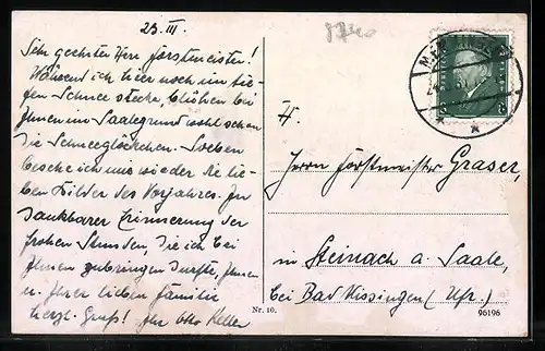 AK Memmingen, Harmonie