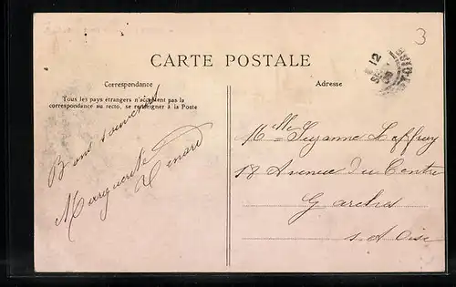 AK Ris-Orangis, Entree de Ris au Pont