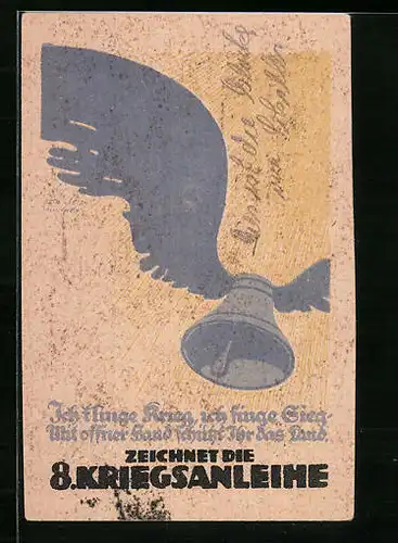 Künstler-AK Aufruf Zeichnet die 8. Kriegsanleihe, geflügelte Glocke