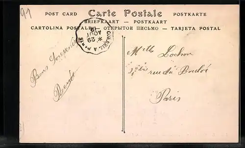 AK Ris-Orangis, La Rue de Paris