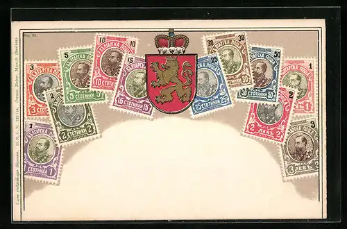 AK Briefmarken von Bulgarien mit Wappen