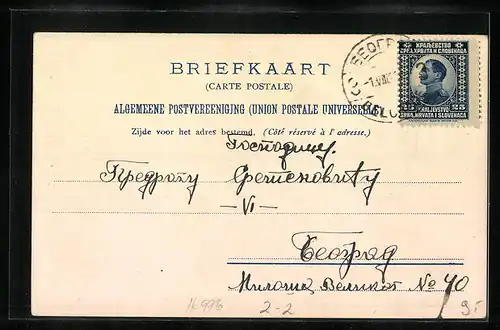 AK Briefmarken der Niederlande mit Wappen