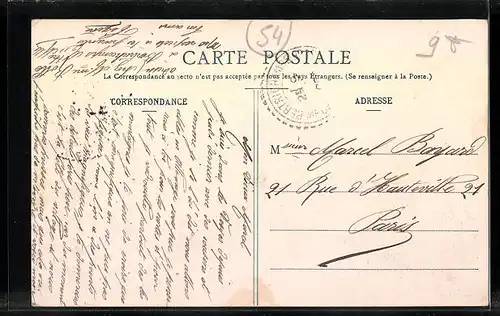 AK Bertrichamps, Le Centre