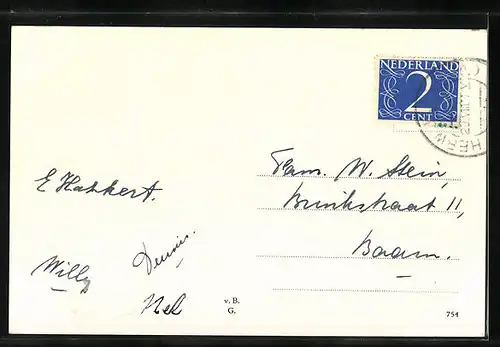 AK Herwijnen, Het Witte Huis