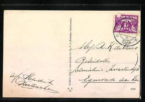 AK Doetinchem, Ruimzicht