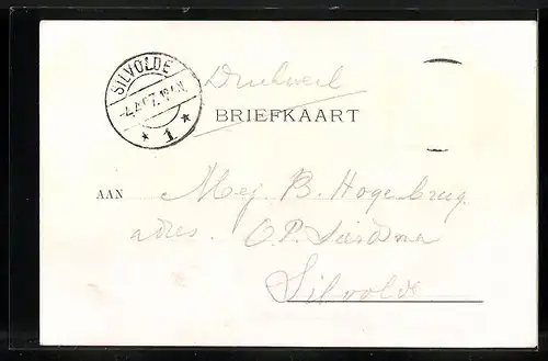 AK Hellendoorn, Sanatorium