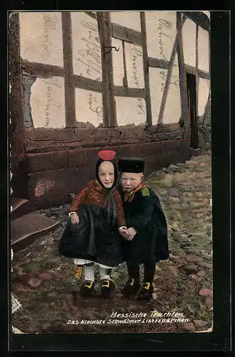 AK Das kleinste Schwälmer Liebespärchen in hessischer Tracht