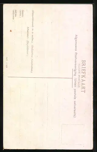 AK Vlaardingen, Hoogstraat