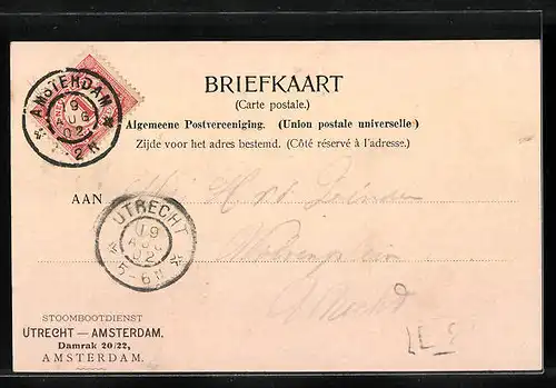 AK Nieuwersluis, Brug