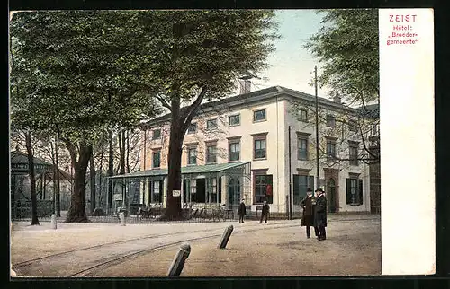 AK Zeist, Hotel Broedergemeente