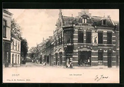 AK Zeist, I. Dorpsstraat, De Bazar