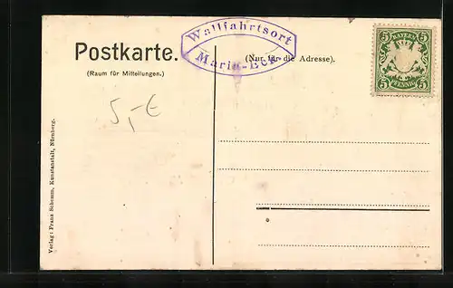 AK Maria-Eck, Kirche, Teilansicht