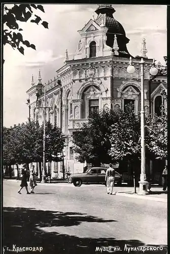 Fotografie unbekannter Fotograf, Ansicht Krasnodar, Lunatscharskiy - Museum