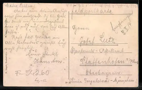 AK Longuyon, Westlicher Kriegsschauplatz, Rue Carnot-Strasse mit zerstörten Häusern