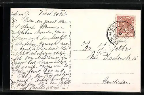 AK Texel, Boerderij de Mars