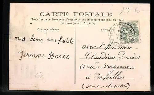 AK Tremblay-le-Vicomte, Rue Principale, Strassenpartie