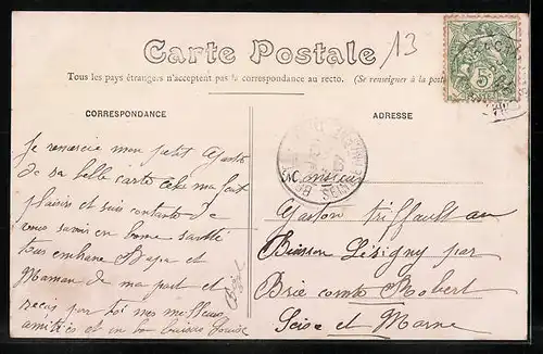 AK Arrou, Route de Courtalain