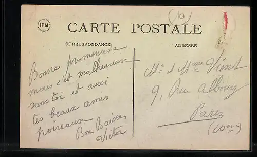 AK Arpajon, Moulin de Serpied