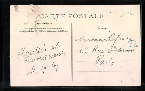 AK Courances, L`Eglise