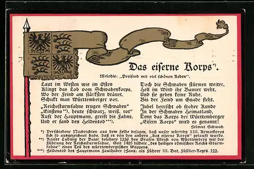 Präge-AK Das eiserne Korps Spruch